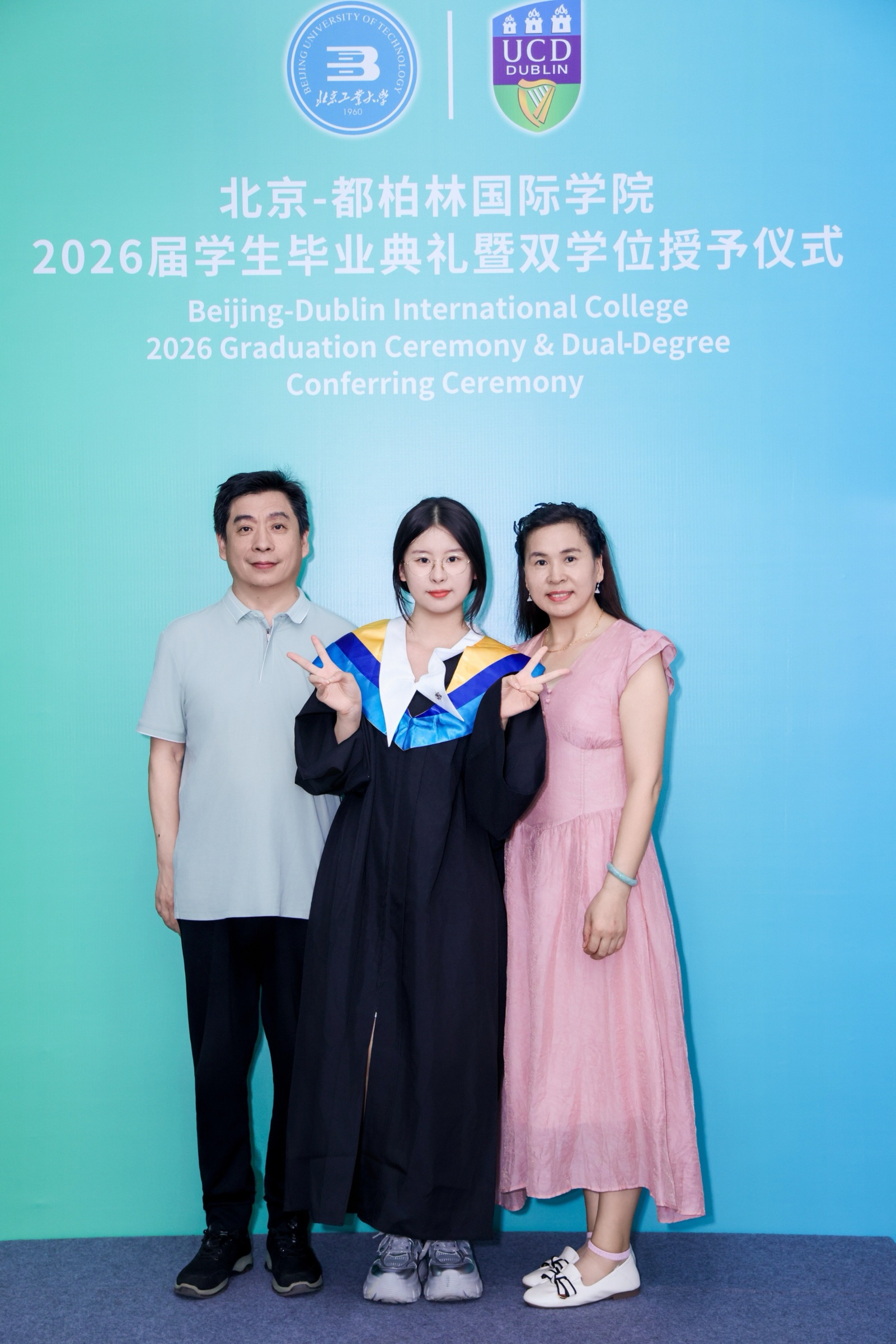 Shuhan celebrating graduation with her family