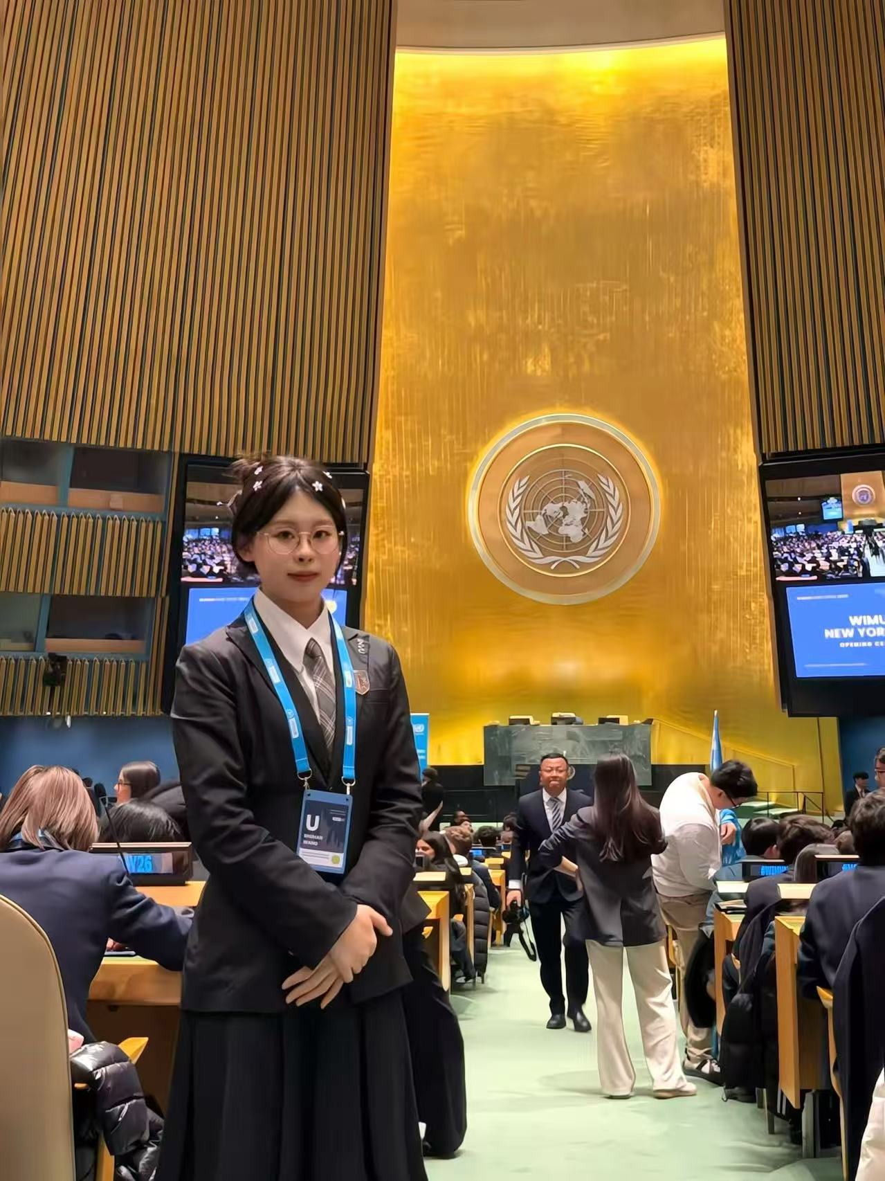 Shuhan at the United Nations Headquarters during WIMUN